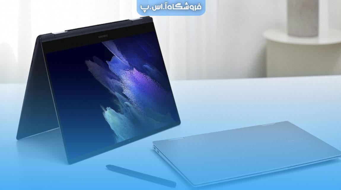 راهنمای خرید لپ تاپ