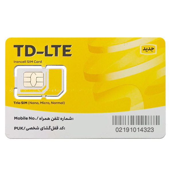 بسته تمدید گیمینگ 300 گیگابایت 3 ماهه تک نت بسته تمدید گیمینگ 300 گیگابایت 3 ماهه تک نت