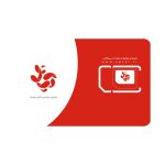 بسته اینترنت اعتباری آپ تل