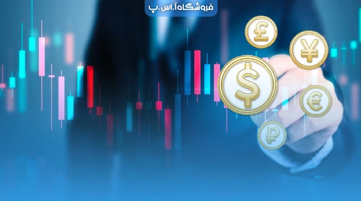 تغییرات نرخ بهره آمریکا چه تاثیری بر بازارهای مالی دارد؟