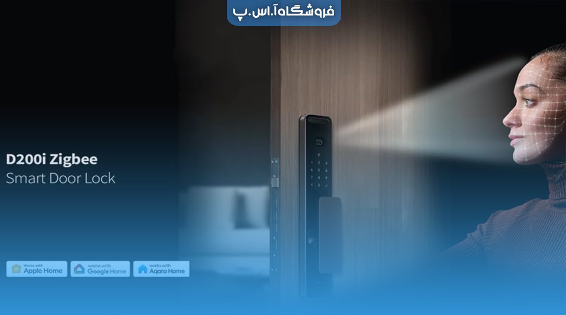 معرفی قفل هوشمند Visage