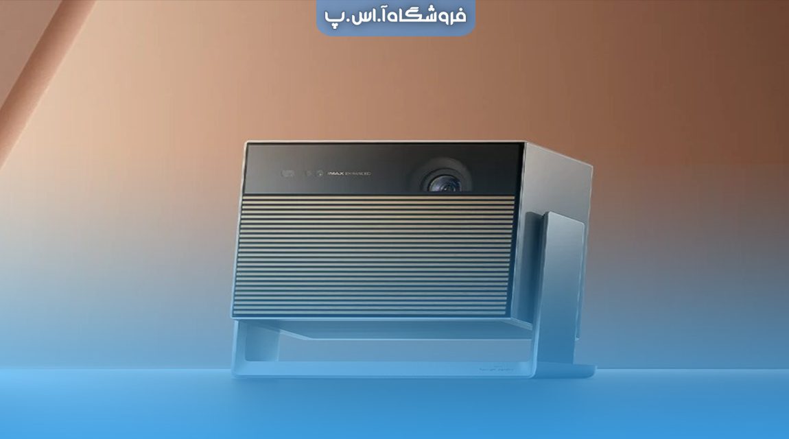 معرفی پروژکتور XGIMI HORIZON Max 4K