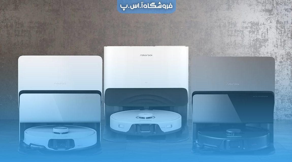 بررسی جارو برقی S8 Max V Ultra