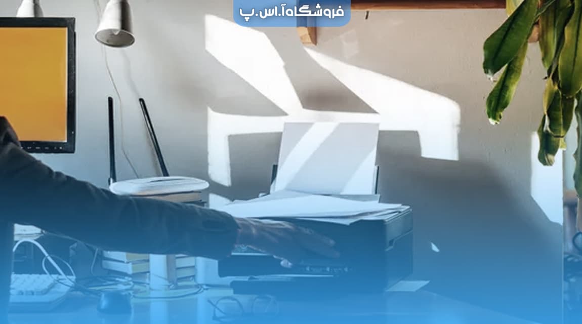 عنوان مقاله بهترین پرینتر فشرده