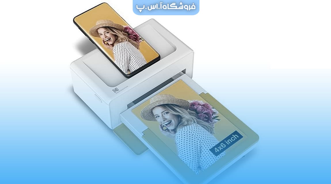 عنوان مقاله چاپگر Kodak Dock