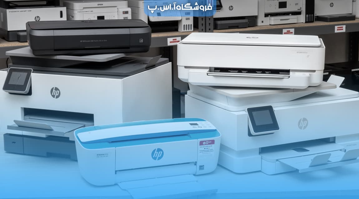چاپگر HP و Canonچاپگر اچ پی یا کانون