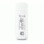 مودم USB 3G و بی‌سیم هوآوی مدل E8231