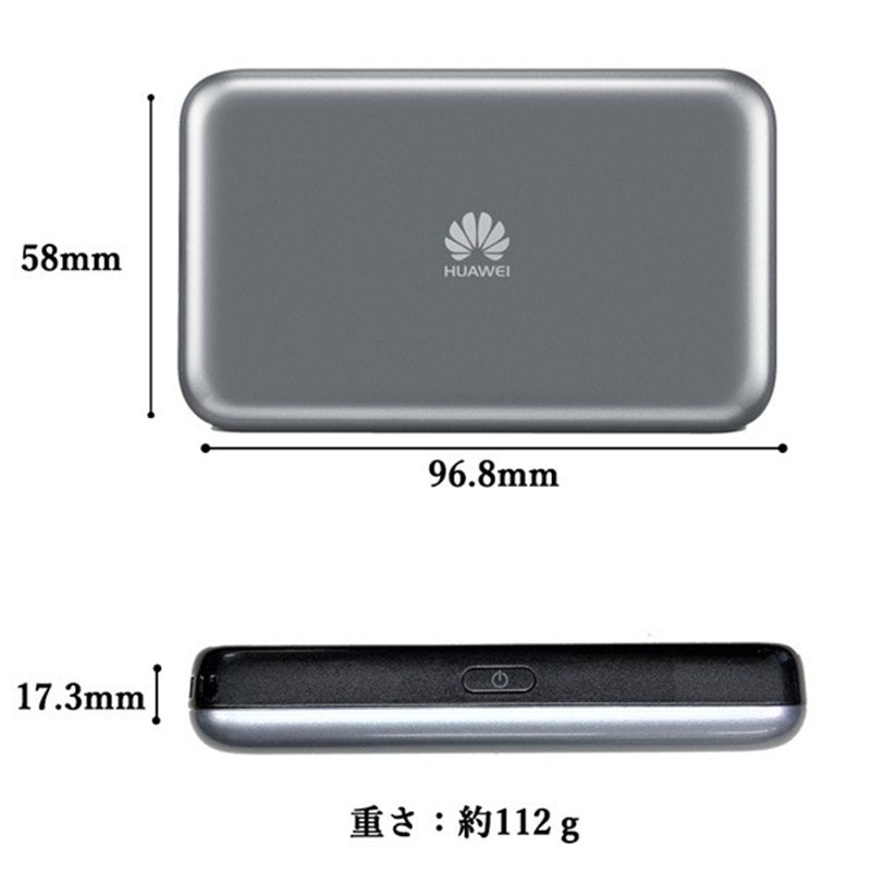 مودم 4G/4.5G قابل حمل هوآوی مدل E5383s-327 CAT.6