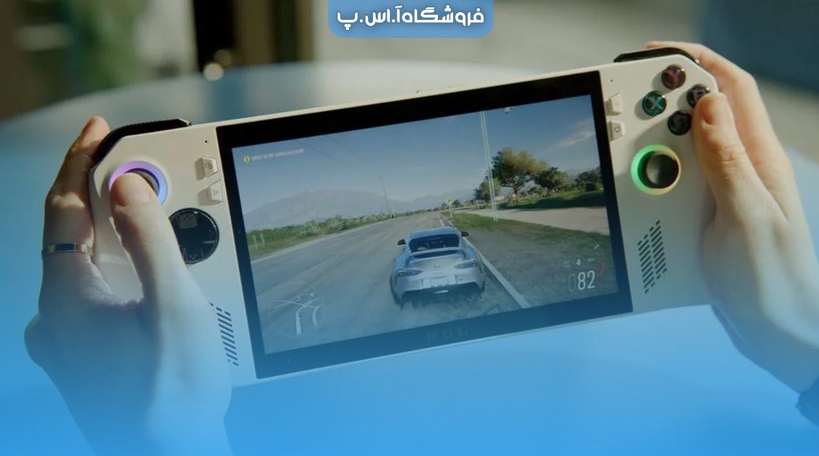 کنسول دستی ASUS ROG Ally