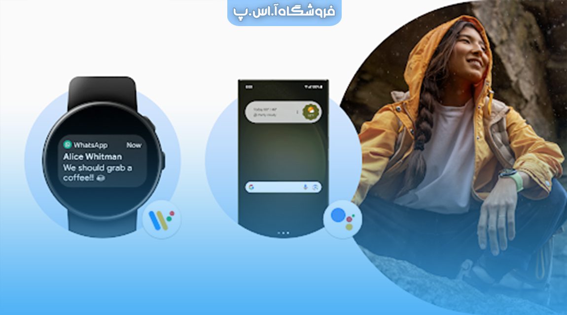 ویژگی جدید گوگل 9