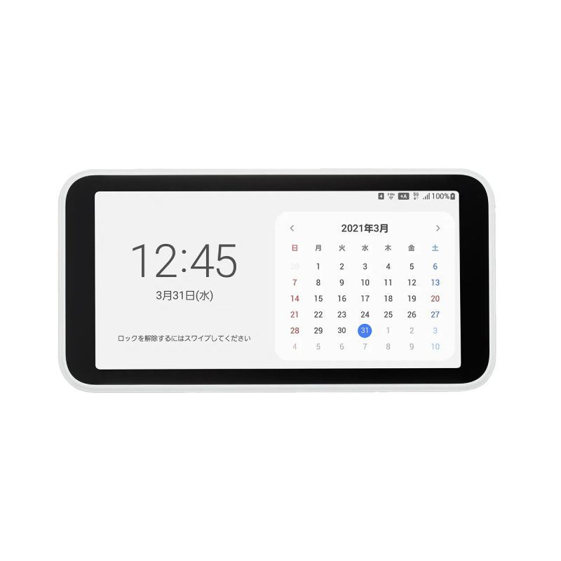 مودم جیبی 5G سامسونگ گلکسی SCR01