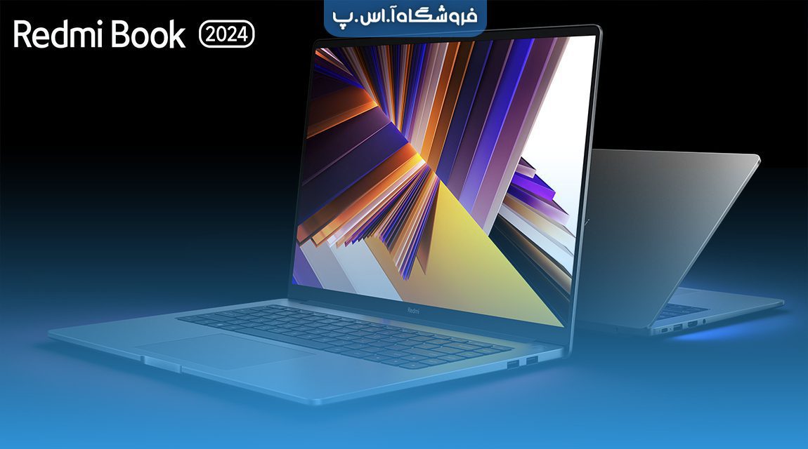 لپ‌تاپ‌های شیائومی Redmi Book Pro 14