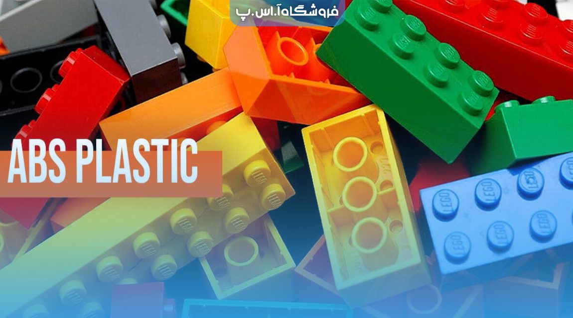 بررسی و مقایسه متریال رشته ترموپلاستیکهای PETG و ABS