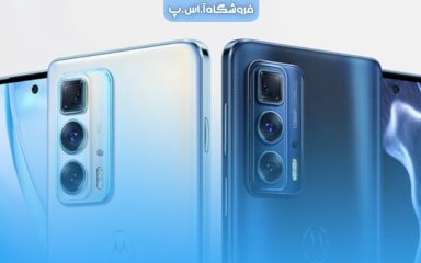 مقایسه دو گوشی جدید موتورولا