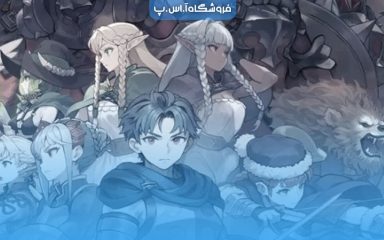 عنوان مقاله Unicorn Overlor