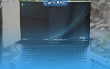 عنوان مقاله Asus Vivobook Pro 15 OLED Q533