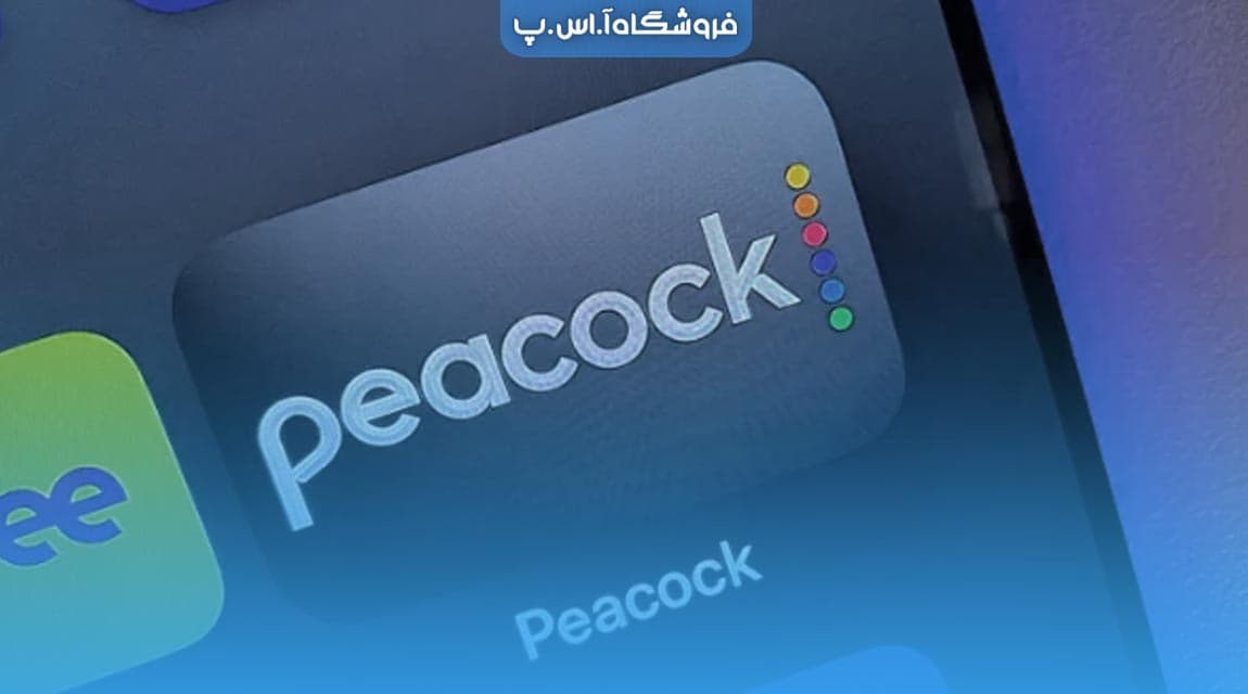 عنوان مقاله peacock