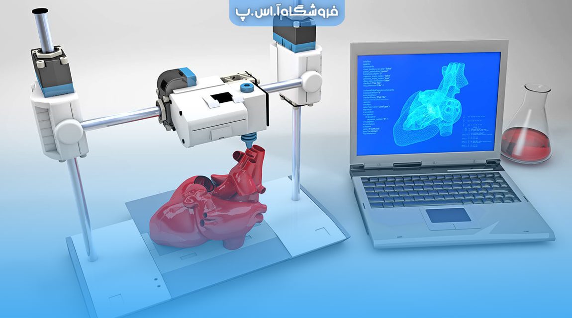 نمونه های چاپ سه بعدی