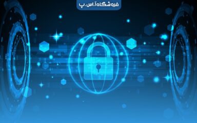 فرق پروکسی و فایروال