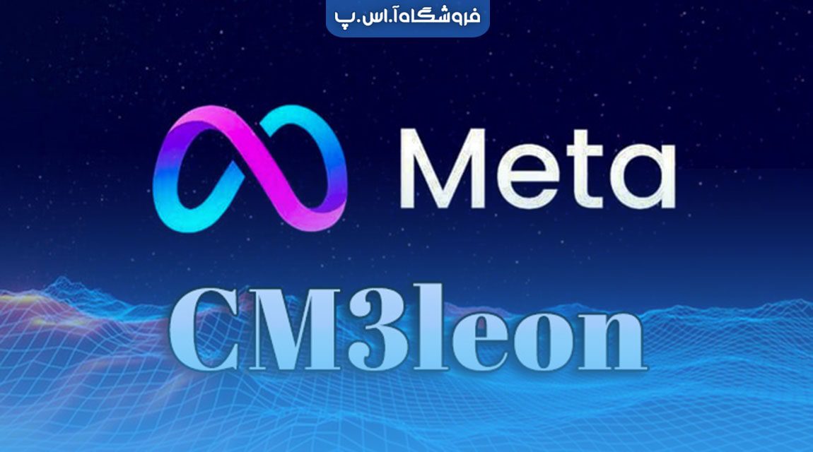 مدل چندوجهی متا Chameleon