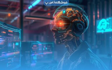 Devin AI اولین ربات مهندس نرم افزار