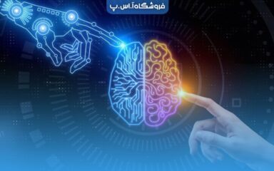 الگوریتم های یادگیری ماشین