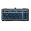  کیبورد ریزر مدل Razer Starcraft 2 Marauder