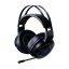 هدست مخصوص بازی ریزر مدل Razer Thresher 7.1 PS4
