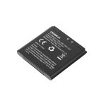 باتری مدل LB2000-01 مناسب مودم قابل حمل ایرانسل MF810