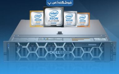 بهترین پردازنده های اینتل