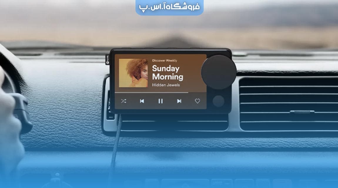 عنوان مقاله Car Thing