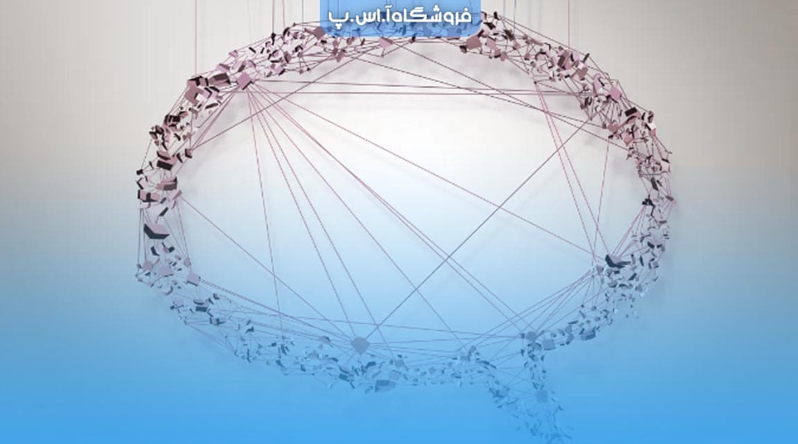 عنوان مقاله Expressable