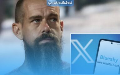 عنوان مقاله Jack Dorsey departs Bluesky board