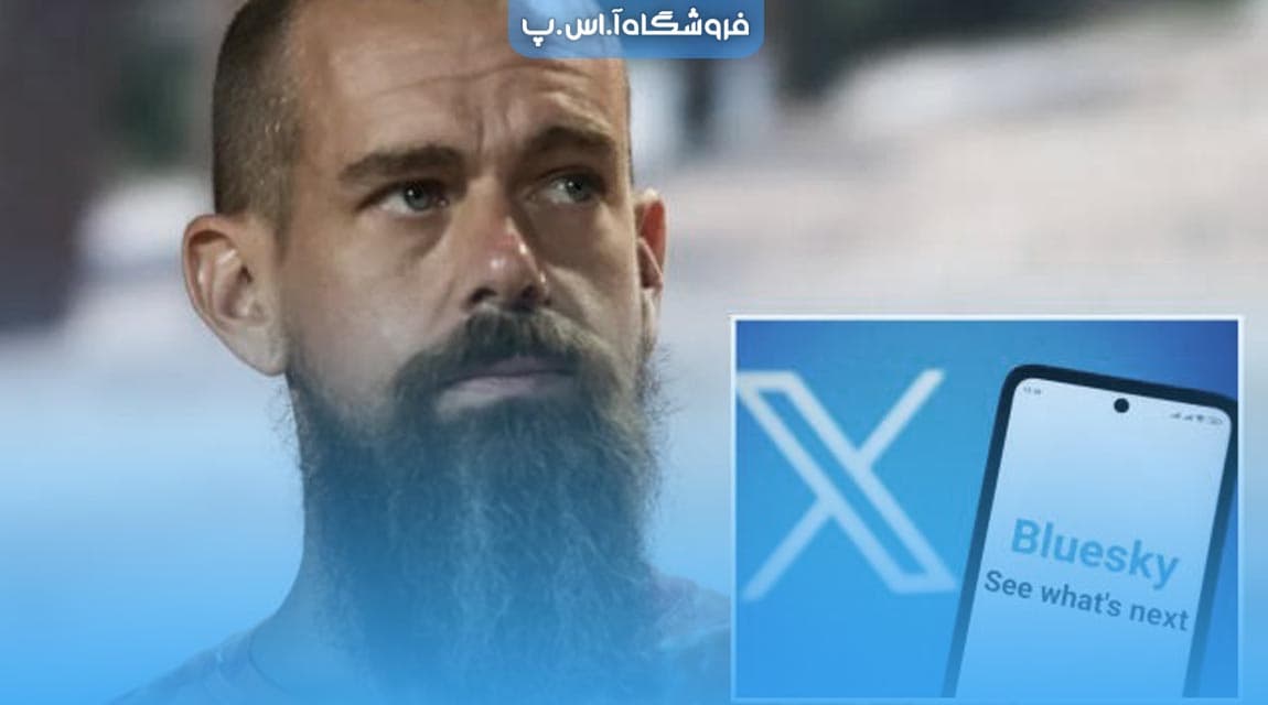 عنوان مقاله Jack Dorsey departs Bluesky board