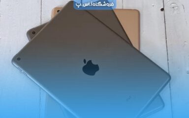 عنوان مقاله آی پد اپل