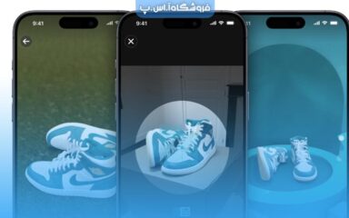 عنوان مقاله برنامه Doly