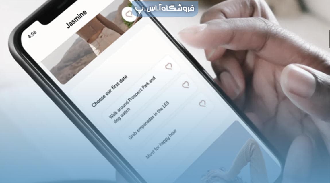 عنوان مقاله برنامه دوستیابی Tinder