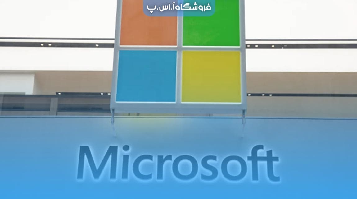 عنوان مقاله فروشگاه گیم های موبایلی