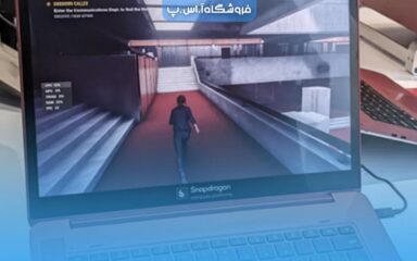 عنوان مقاله لپ تاپ ویندوزی
