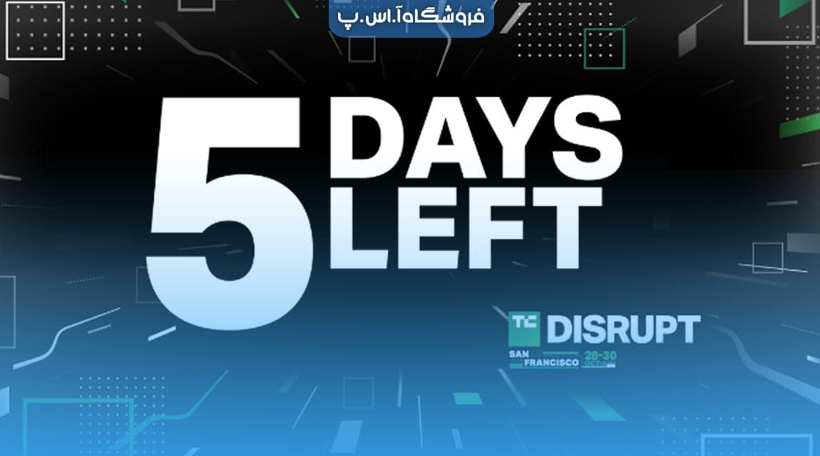عنوان مقاله مجوزهای Disrupt (1)