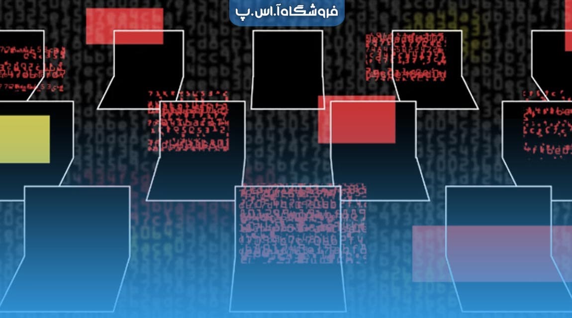 عنوان مقاله نرم افزار جاسوسی