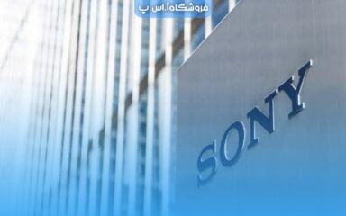 عنوان مقاله هشدار سونی