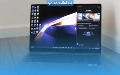 عنوان مقاله ویندوز 10