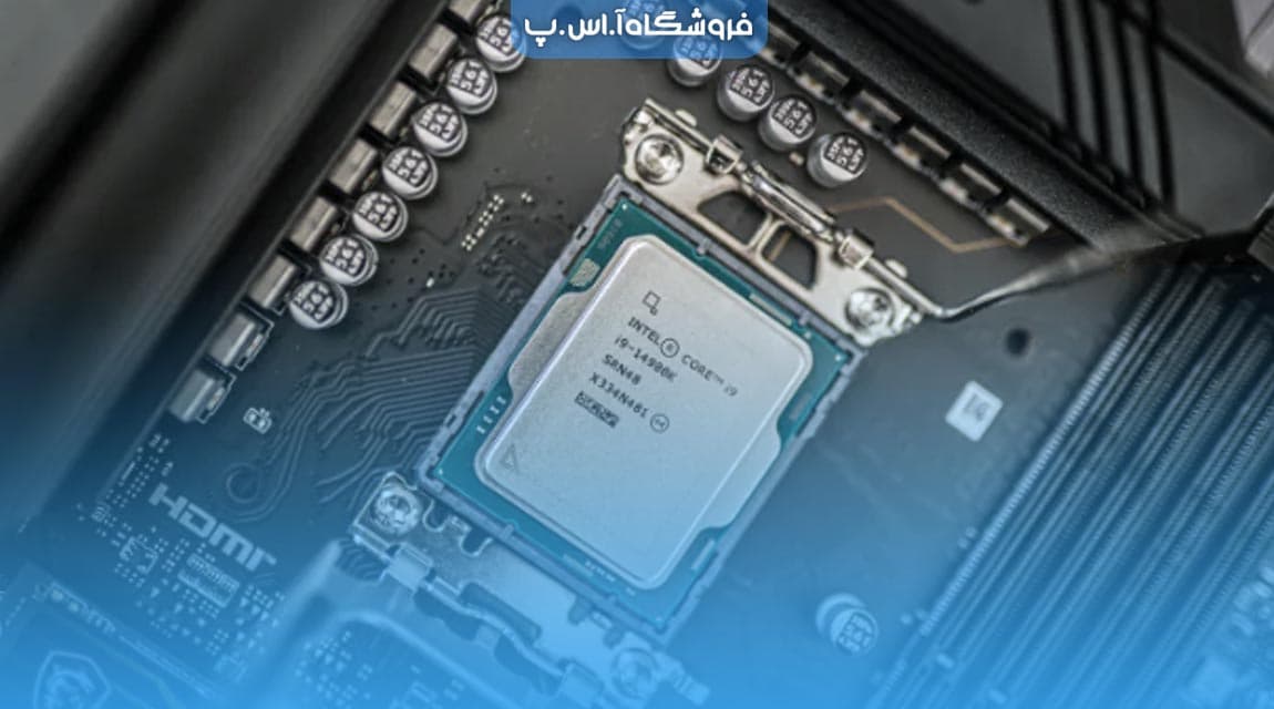 عنوان مقاله پردازنده های اینتل