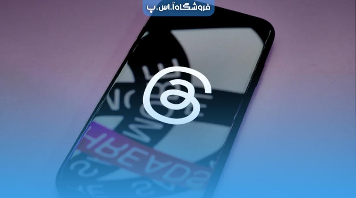 عنوان مقاله پرونده Threads