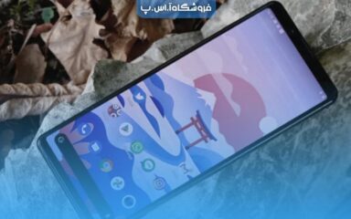 عنوان مقاله گوشی اندرویدی جدید سونی