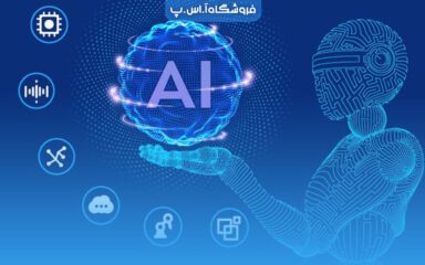 هوش مصنوعی چندوجهی