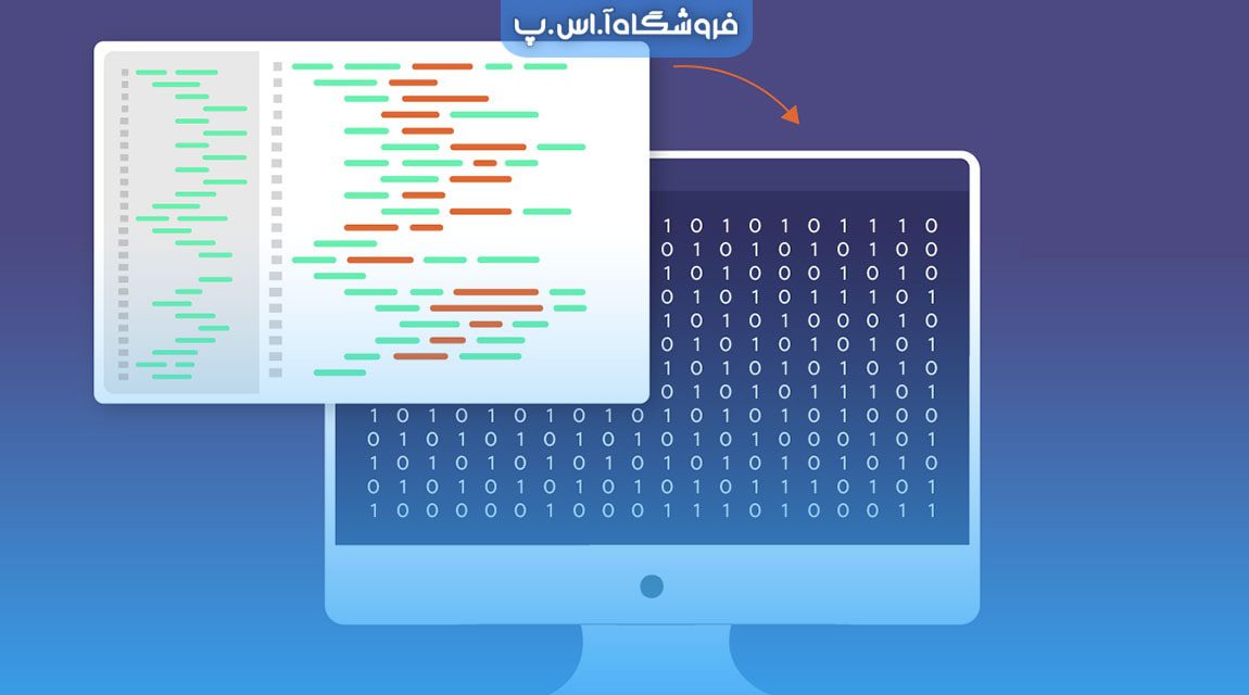 کامپایلر در برنامه نویسی