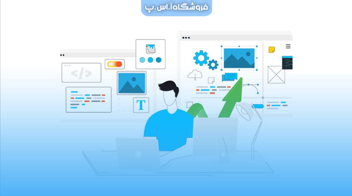 مهارت های ارتباطی مورد نیاز در توسعه نرم افزار