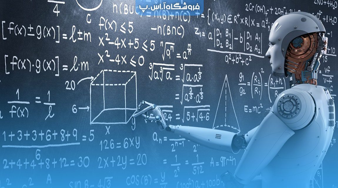 آموزش هوش مصنوعی